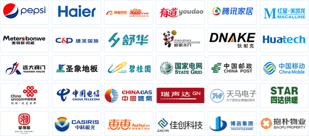 2024澳科资料1688
