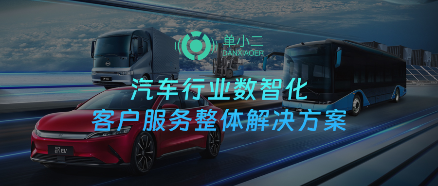 2024澳科资料1688