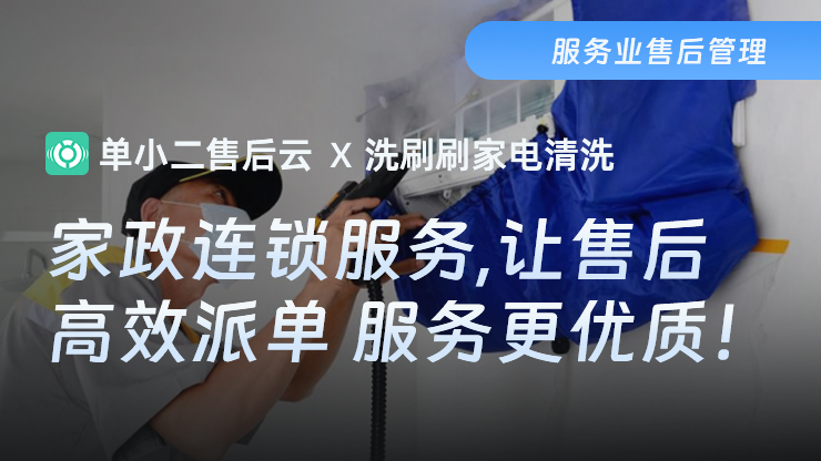 2024澳科资料1688