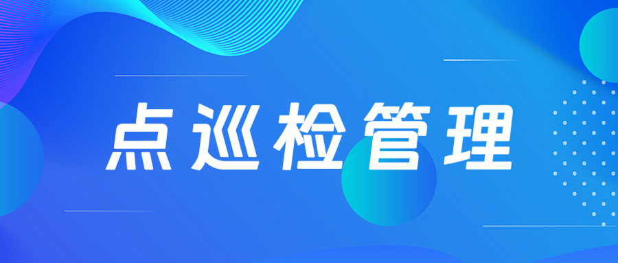2024澳科资料1688