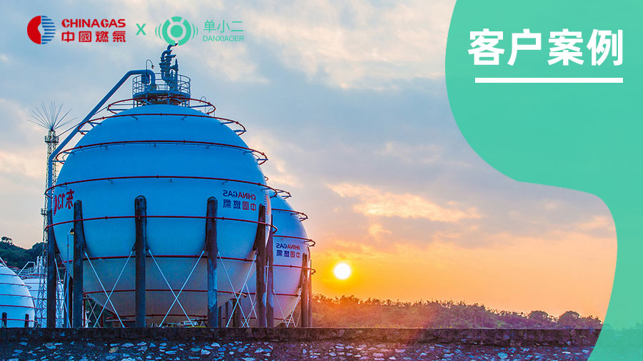 2024澳科资料1688