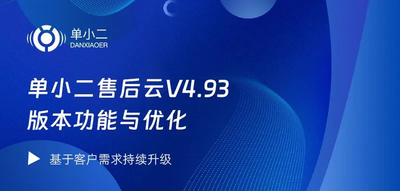 2024澳科资料1688
