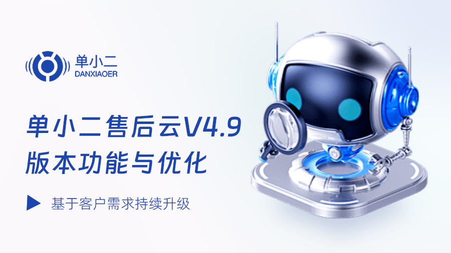 2024澳科资料1688