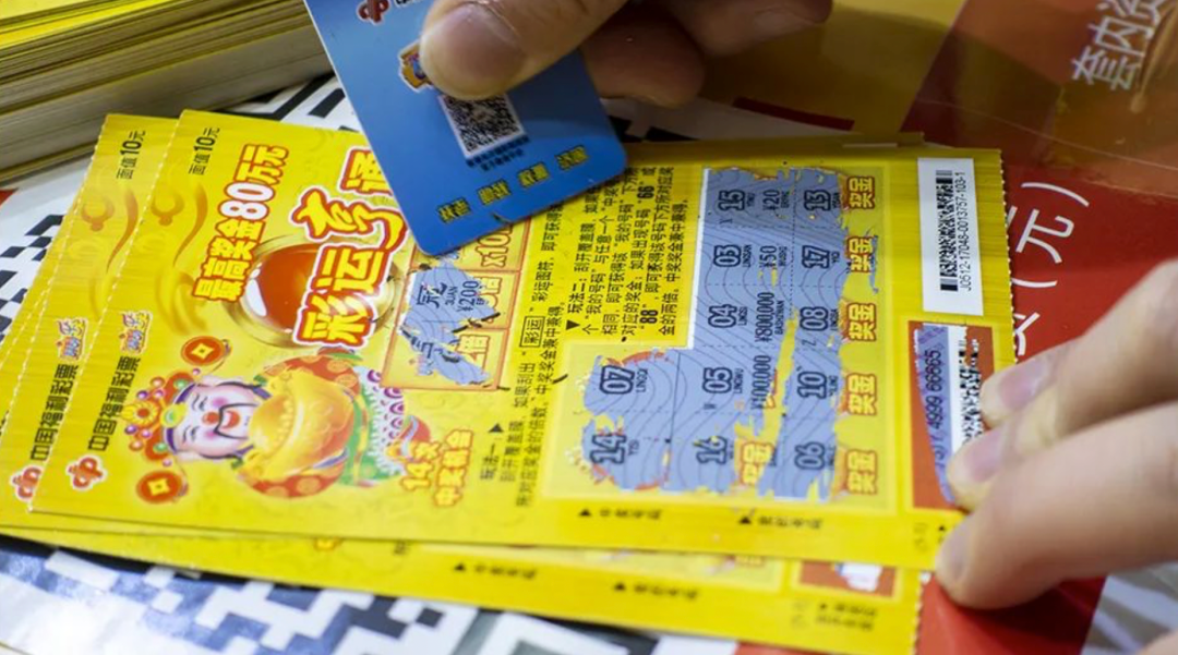 2024澳科资料1688