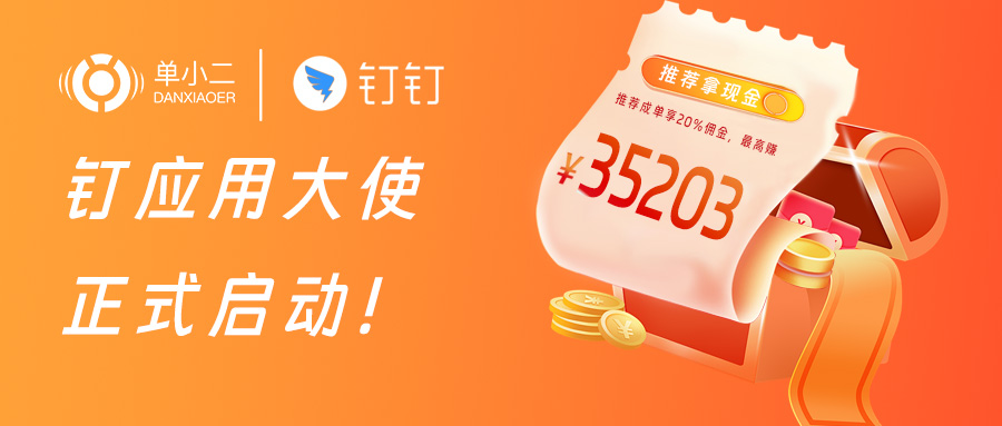 2024澳科资料1688