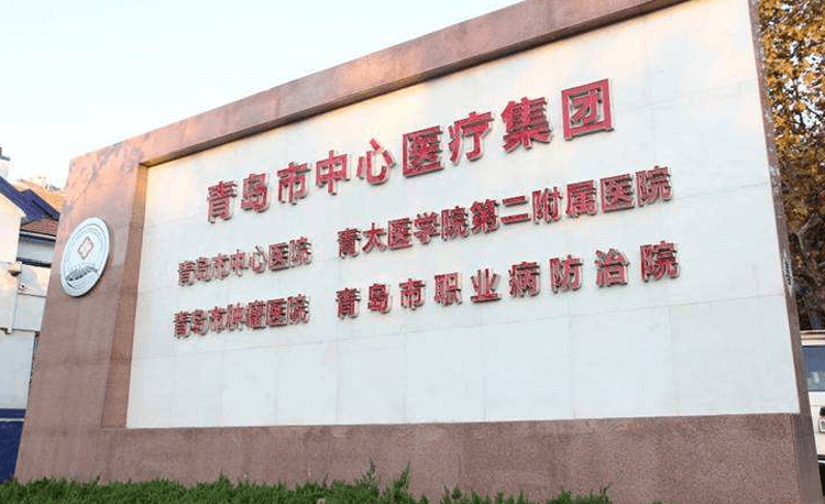 2024澳科资料1688
