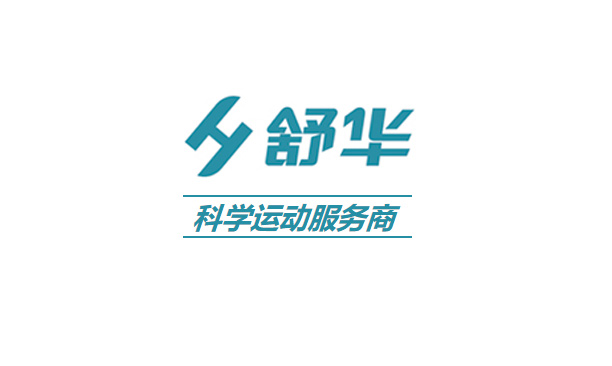2024澳科资料1688